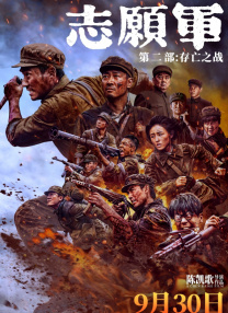 91短视频在线观看免费最新